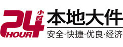 大同市8-500吨吊车出租起重吊装公司